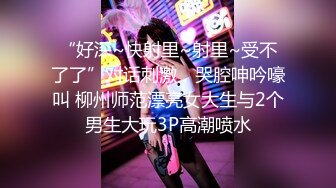 蜜桃影像PMC477强奸性感长发女警