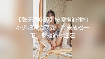 [MP4/ 635M] 细屌哥带徒弟到KTV玩坐台妹 在包房里淫乱4P