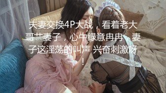 [MP4]STP29795 烈焰红唇性感女神！脱下齐逼短裤露翘臀！多毛骚穴掰开特写，翘起屁股摇摆，极度诱惑风骚 VIP0600