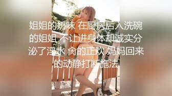 广东骚女