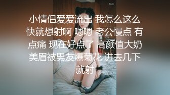 【群交乱操顶级淫乱】【上集】大型淫乱现场换妻多人群P爆操别人的老婆 看自己老婆被别的男人爆操是种什么体验