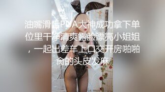 兩個風騷蘿莉姐妹花與老鐵居家現場直播雙飛啪啪大秀 穿著情趣制服裝跪舔口交大雞巴輪流上位玩弄 場面淫蕩刺激