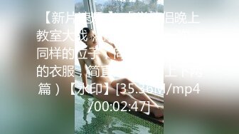 [麻豆传媒] 2023-07-09 FCD-6902无法承受深入我体内的巨根