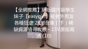 TWTP 公园女厕全景偷拍多位极品美女嘘嘘⭐来了一个极品黑丝美女 (2)