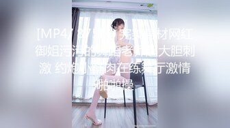 郑州小母狗第二弹，声音贼骚