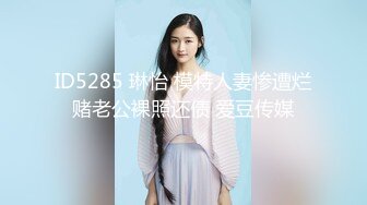 商场女厕全景偷拍多位美女嘘嘘各种美鲍一一呈现 (15)