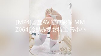 2个刚成年的小美女，【哥哥的小嫩逼】，新人!两个超级小嫩妹~掰穴展示~被干了，逼逼干净