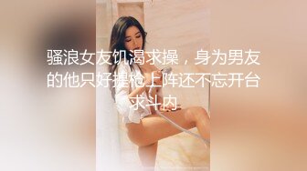 【Stripchat】国内极品尤物女主播「610HeiZhen」超绝美乳黑丝网袜高跟骑乘玩具肉棒【自压水印】