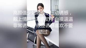 尤物级气质少妇婚后生活不满足就约前男友到家里猛力插B