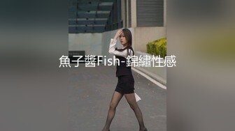 3P黑丝少妇被沉迷舔穴高潮无数次