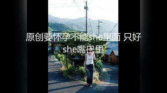 淫荡丰满女友