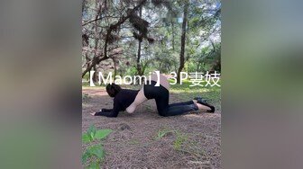 TMW044.夜夜.用小穴帮哥哥加油.操完我一定用功读书.天美传媒