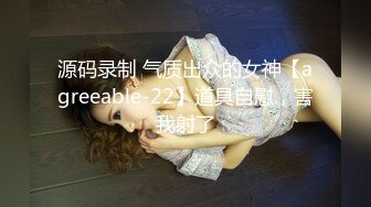 【新片速遞】 麻豆传媒 MD-0223 《画骚点精》文豪的笔墨纸逼[597M/MP4/29:48]