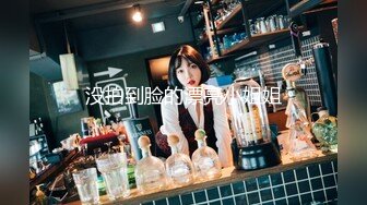 黎妍+暮光 被冷酷女上司性骚扰成俘虏的新人OL[114P/580M]