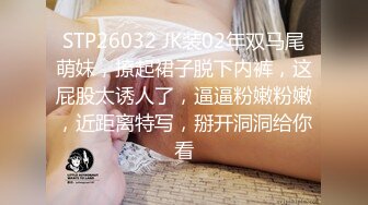 自录无水~首弄姿的狐狸精~P3【玖久辛奈】长腿女神~性感妩媚~骚话连篇【21V】  (5)