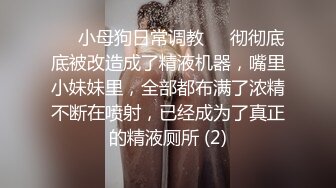 【9分超高颜值女神自拍】身材很棒嫩的出水，罕见粉色小阴唇美穴，近距离特写手指拨弄，揉搓娇喘呻吟也好听1