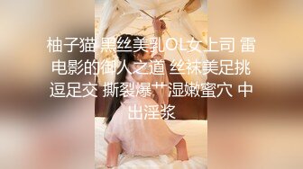 呆萌可愛OO後馬尾辮軟妹子,笑起來很甜,JK齊逼小短裙浴室濕身誘惑