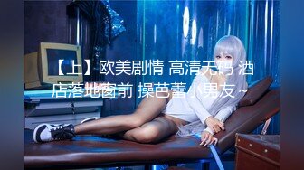 【新片速遞】&nbsp;&nbsp; ❤️❤️一头红发眼镜美女，抬起大长腿站立操，插的水声哗哗，边打电话边被操，美女太骚了[1.21G/MP4/01:45:44]