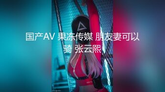 《魔手外购极品厕拍》商业城女厕全景偸拍多位少女少妇熟女方便，后位先拍脸再拍大白屁股，憋尿到极限的良家少妇动作逗死人 (4)