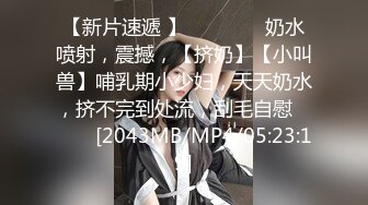 推荐，颜值区的女神【anko_mi】跳蛋加大阳具=高潮+爆浆，甜美型，这个长在了大家的审美