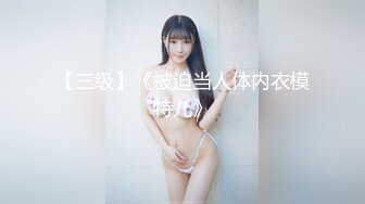 后入嫂子第二部