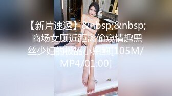 [MP4]高颜值大长腿妹子休息下聊聊天来第二炮，舔弄口交双腿肩上扛大力猛操上位骑坐