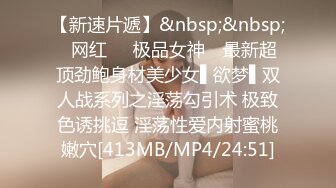 你浅浅的微笑就像乌梅子酱！【呜崽酱】19岁学妹在酒店~小妹妹这么瘦，胸却是又大又圆又挺 (3)