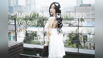 天美传媒TMW026兄弟的老婆就是我的老婆