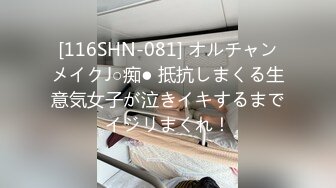 [无码破解]WAAA-263 行列が出来る中出し中毒公衆便女 濃厚オヤジの追撃種付けプレス20連発大乱交 藤森里穂