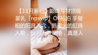 ??精品推荐??Transexjapan最新流出超人气美妖TSserina『橘芹那』自撸大屌诱惑给男优足交