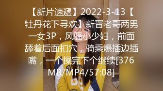 [MP4/1.4G]SWAG劇情檔：喜歡刺激的白絲制服騷護士誘惑病患／女僕妹妹塞著跳蛋午睡被親哥強插內射等 720p