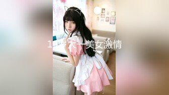 7月最新流出FC2PPV系列19岁高颜值纯情白嫩美少女酒店援交美乳无毛肤白B嫩内射中出1439090