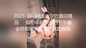 【重度BDSM】韩国巅峰女S「Yerin」OF重度调教私拍 男女奴一边做爱一边受刑，大幅超越常规调教【第十九弹】