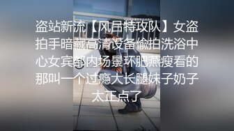 露脸操威信骚女，公布威信号