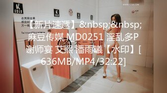 [MP4/4.06G]【重磅破解】摄像头破解偸拍两任女友与男友啪啪全经历