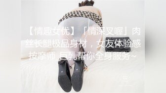 单位女厕全景偷拍女同事的无毛小嫩鲍