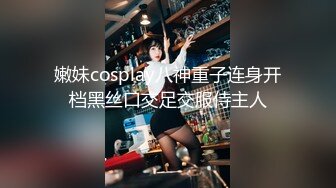 绝美翘乳梦幻女神 【辛尤里】8月最新脸点同框完美露脸插B 木桶后入爱爱顶死抽插口技一流