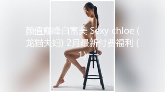 -李一桐极品男科女医生用身体帮患者治疗