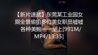 [307SHIC-229] 早熟美少女とSEX 12人4時間 パート4