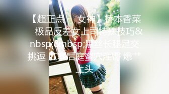 《淫声荡语✿极品骚婊》 小宝的屁股真的很棒啊，白天的时候穿裙子根本看不出来，自己女上坐着鸡巴来回摇摆。叫的那么骚也不怕室友回来听到你正在被操