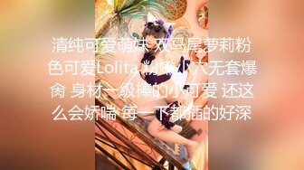 【新片速遞】粉色制服可爱妹子，趴下给男友吃屌，没想到还不小呢，口活精湛有说有笑完美一个春宫图[808M/MP4/01:10:14]