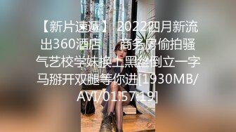 生过2个孩子的嫩逼人妻，老公经常出差，797有想一起的吗？