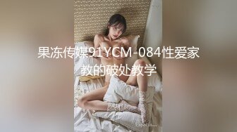 自拍操老婆