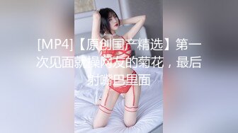 G奶御姐！超骚~超漂亮【全网最白奶子】道具抽插~好过瘾这对大车灯满分，确实是吊打全场的水平了