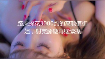 XSJ017.STACY.奇淫三国之貂蝉美人计.性视界传媒