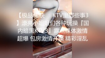 [MP4]STP27107 网红小美女小允儿戴上DVR给你沉浸式般的真实性爱体验 VIP0600