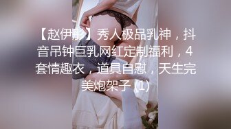 麻豆传媒 MDAG-0007《球迷美少女》击出满贯的肉棒全垒打