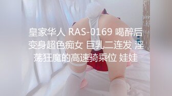 [MP4/ 674M] 西安小哥外地出差半夜酒店约啪丰满漂亮的大胸美女 连续抽插3次