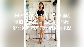 STP30061 短发美女近期下海！外表甜美骚的很！珍珠丁字裤扒开，假屌深插骚穴，爽的流出白浆