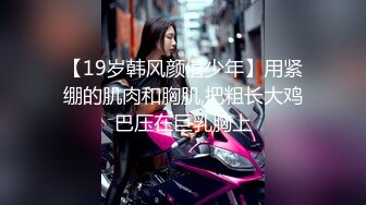 kcf9.com-私密电报群土豪重金定制福利，巨乳网红脸美人儿【小甜豆】露脸私拍，户外露出紫薇与有声娃娃互搞第一人2